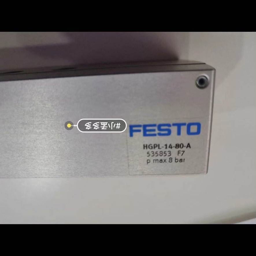 【议价】全新无包装费斯托滑台气缸HGPL-14-80-A 货号53