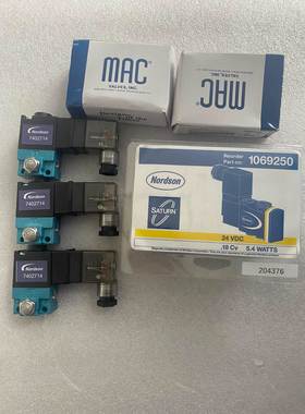 【议价】nordson诺信电磁阀1069250 7402714，全新