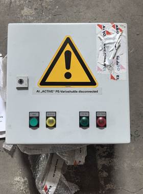 【议价】ELABO保护线通流测试系统ELABO控制器