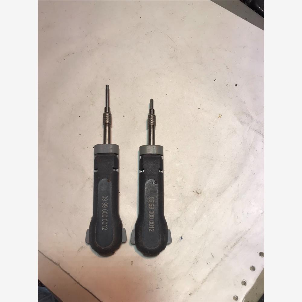 【议价】哈丁HARTING退针