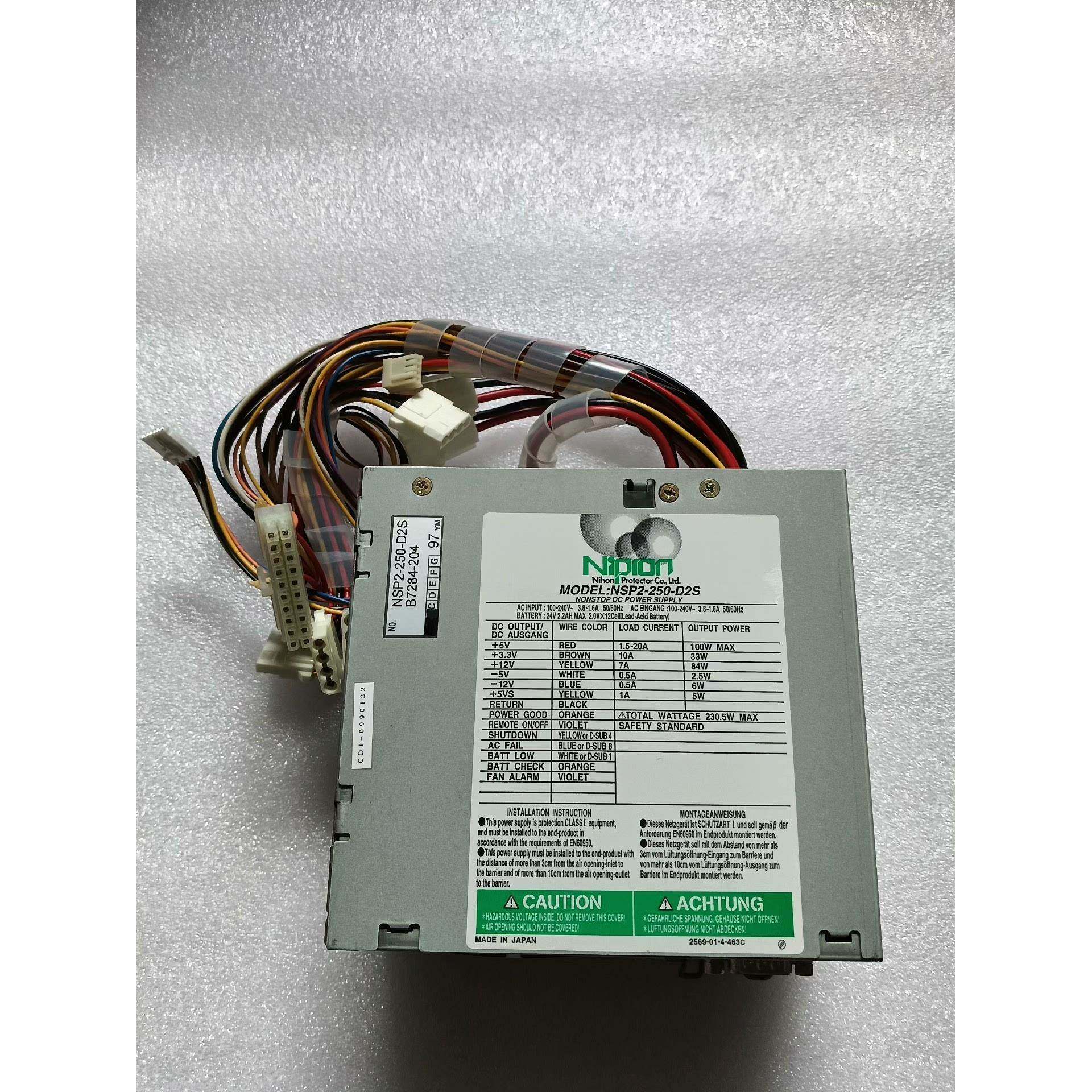 【议价】Nipron NSP2-250-D2S 工业电源，成色好，原