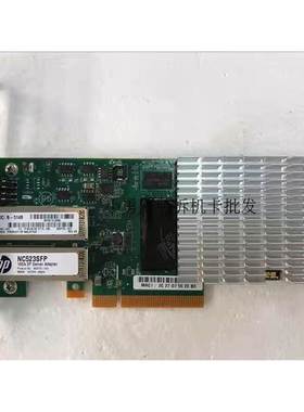 【议价】原装 HP NC523SFP 593717-b21 5937