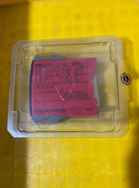 【议价】丹麦PR信号隔离器9116，实物图拍摄，不是实价，实时报价