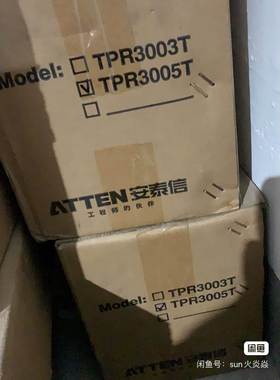 【议价】安泰信TPR3005T TPR3005T-3C TPR300