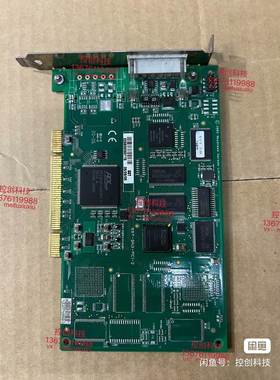 【议价】ABB机器人总线卡 DSQC658 3HAC025779-0