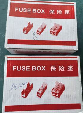 【议价】全新国产保险座：FS101 70套，白色卡座为AC220