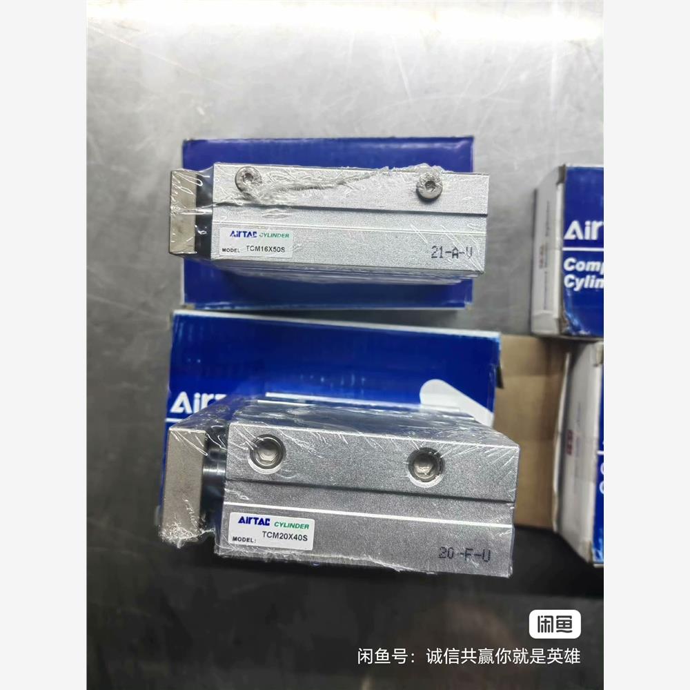 【议价】亚德客三轴气缸