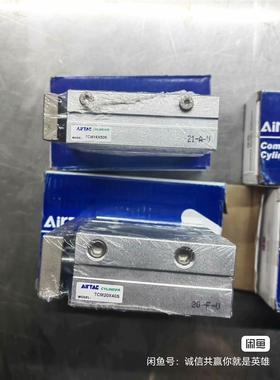 【议价】亚德客三轴气缸 TCM20X40S  数量12只 单价108