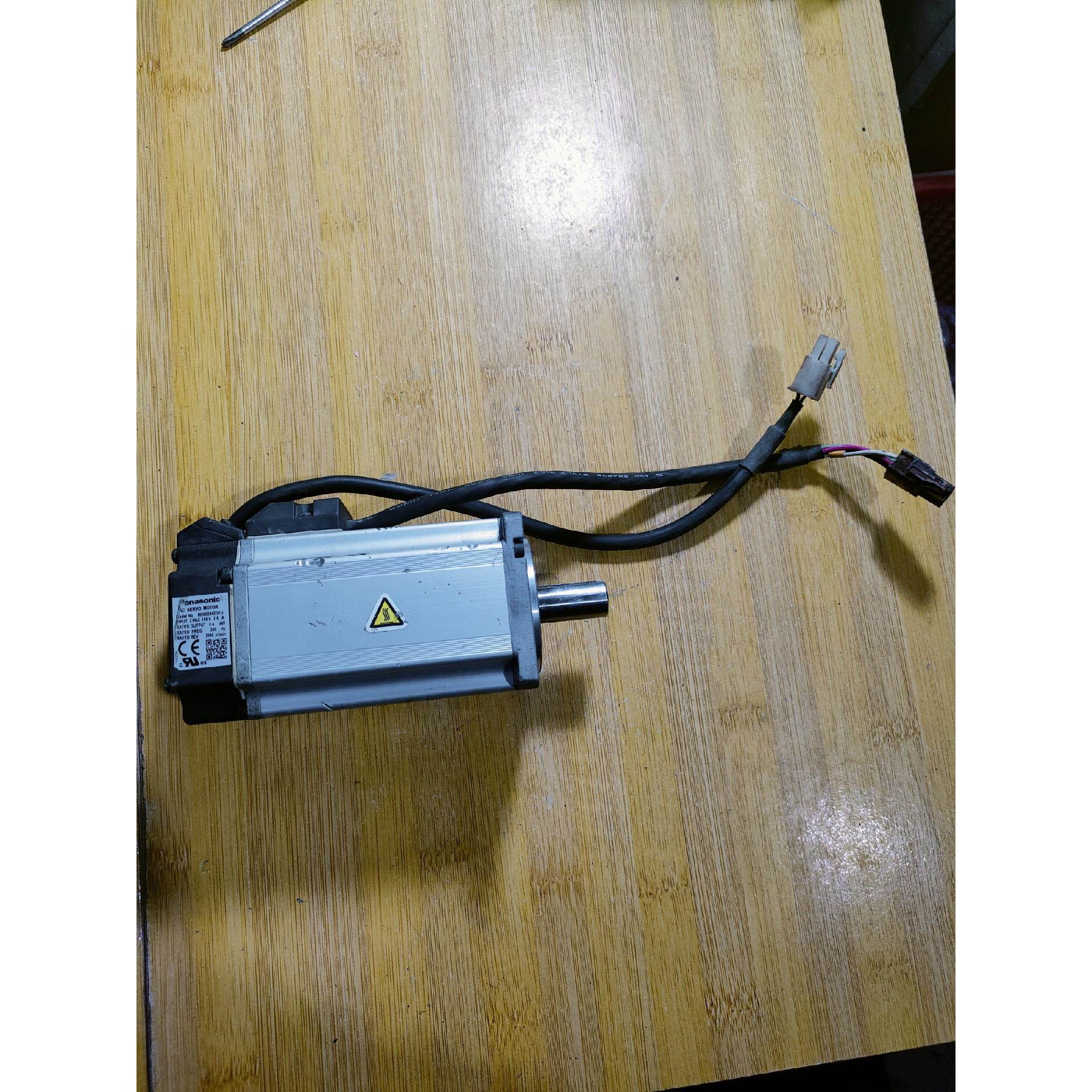 【议价】MHMD042G1U