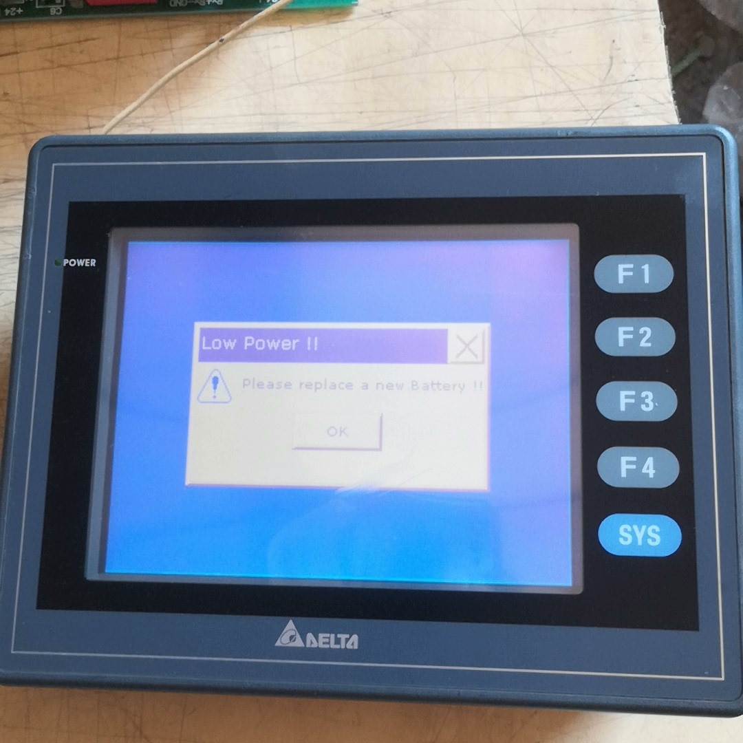 【议价】台达人机界面 DOP-AS57BSTD 成色漂亮 ，实物图拍