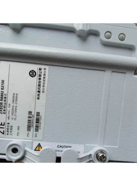 【议价】中兴R8862 S2100，A6A，全新无包