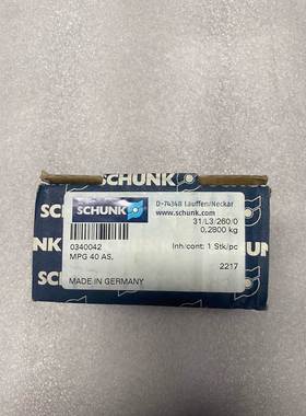 【议价】雄克SCHUNK气缸气爪MPG 40 AS 340042 M