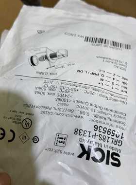 【议价】全新包装德国SICK西克GRL18S-P1338货号1059