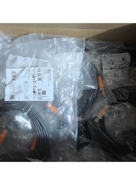 【议价】EVC108全新原装IFM易福门M12公母头10M直插链接线