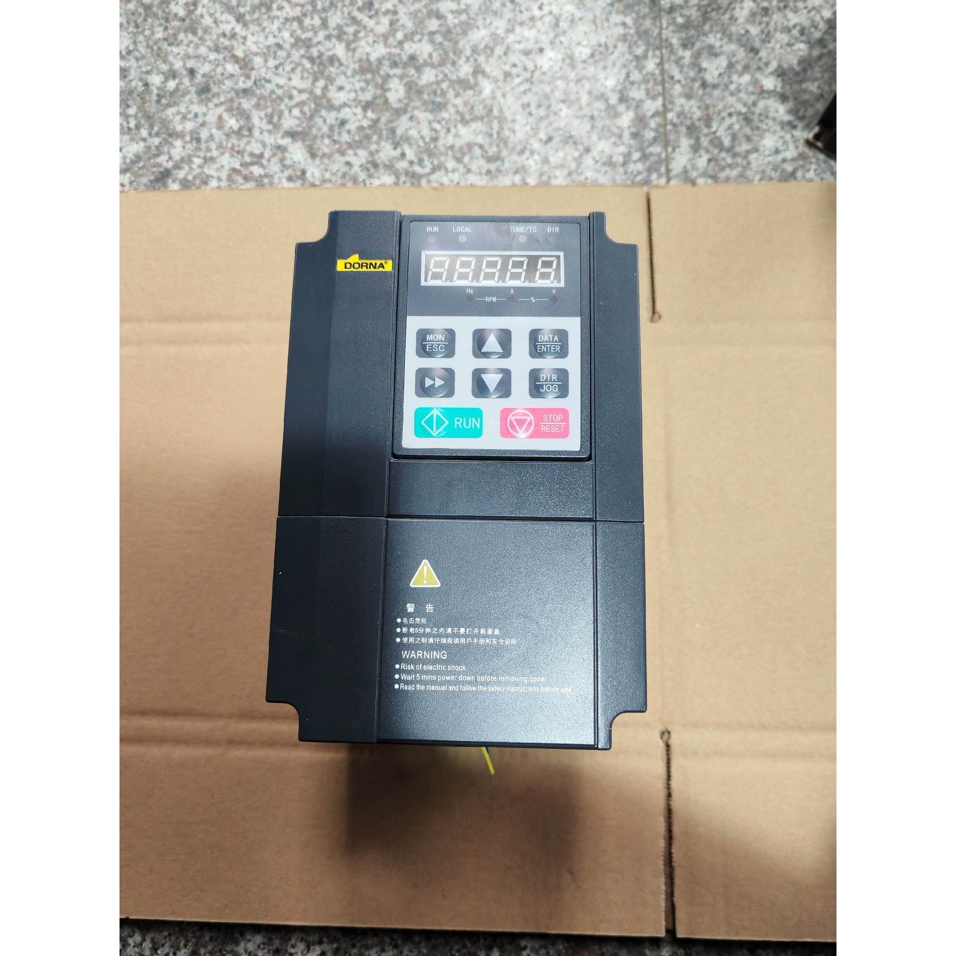 【议价】东菱变频器：DLB1-02D2T4G