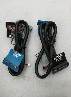 【议价】全新ATA133电缆，型号1-838-930-11(RF-1