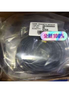 【议价】亚德客感应线DS1-M-030-S20 /DS1M030S