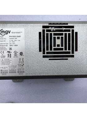 【议价】MGV电源PH1003-2440 15.8041.205拆