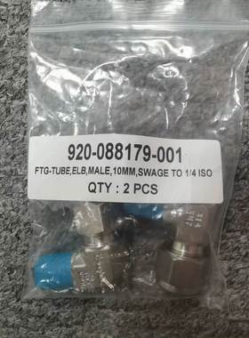 【议价】SWAGELOK 920-088179-001 FTG-TU