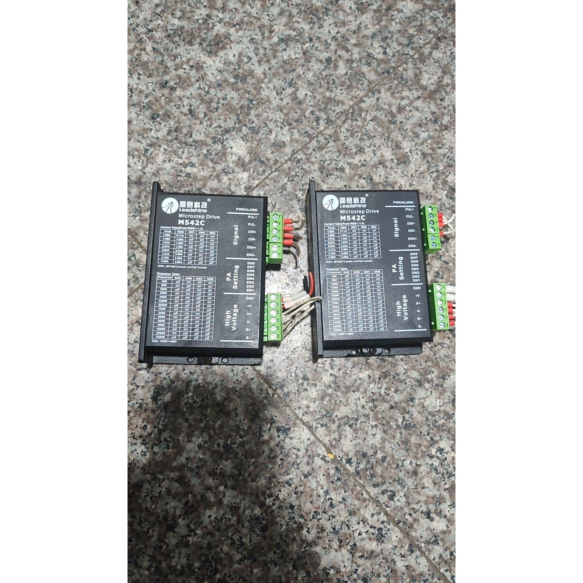 【议价】雷赛驱动器，步进驱动器M542C