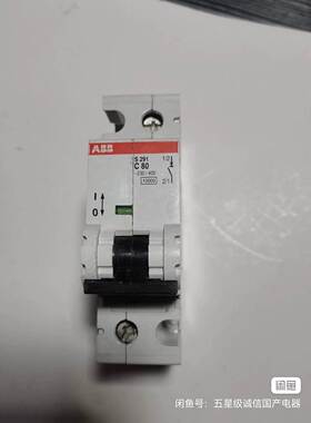 【议价】ABB S291进口希腊10KA分断 1P80A 65元1