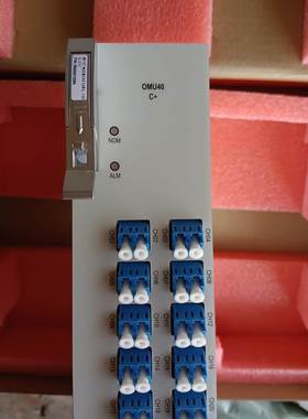 【议价】中兴OMU40C＋
