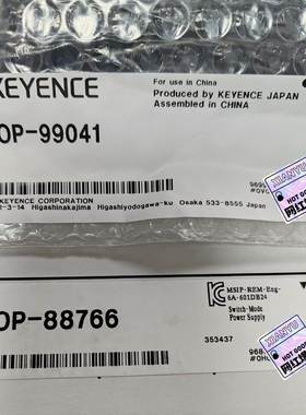 【议价】OP-88766 OP-99041基恩士传感器 全新原装