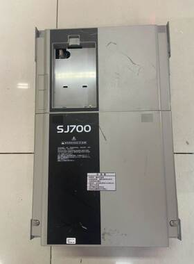 【议价】日立变频器SJ700 -220HFS-KC3 220KW