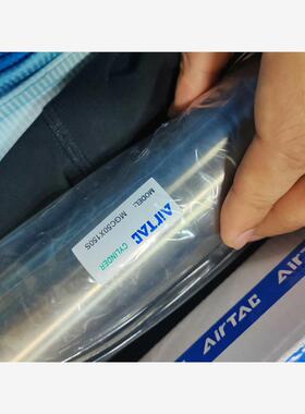 【议价】亚德客气缸MGC50X150S  单价125包邮