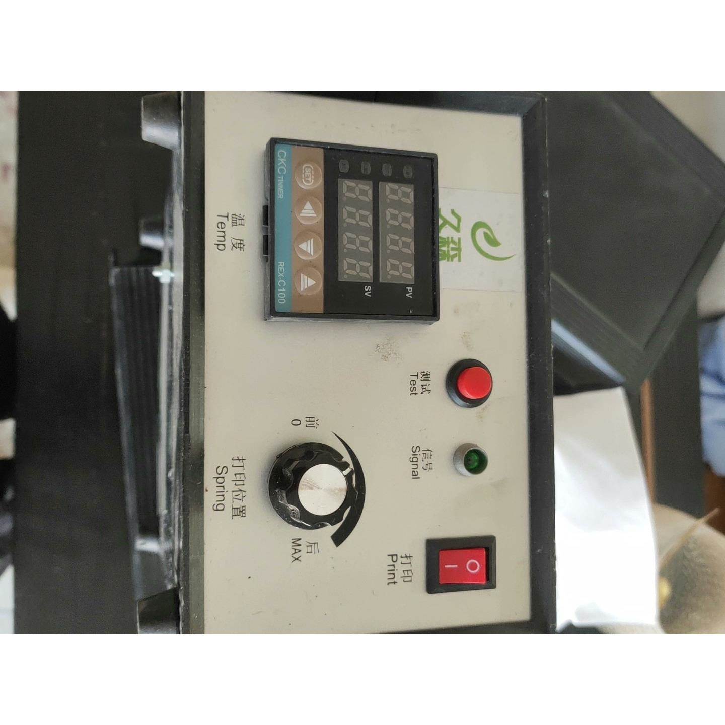 【议价】久森打码机控制盒 一台，成色如图通电能显示，没法测试