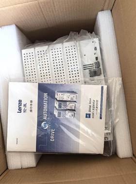 【议价】伦茨8200vector系列变频器30KW