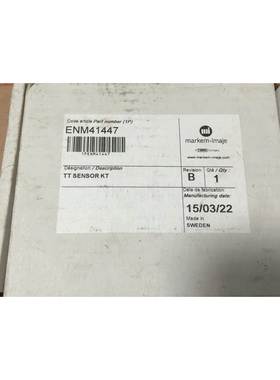 【议价】瑞典原装TT传感器套装，型号ENM41447，全新未拆封，适