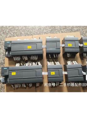 【议价】H226XL合信PLC 加模块