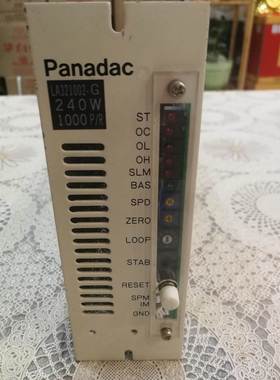 【议价】Panadac驱动器 LA321002-G 240W 10