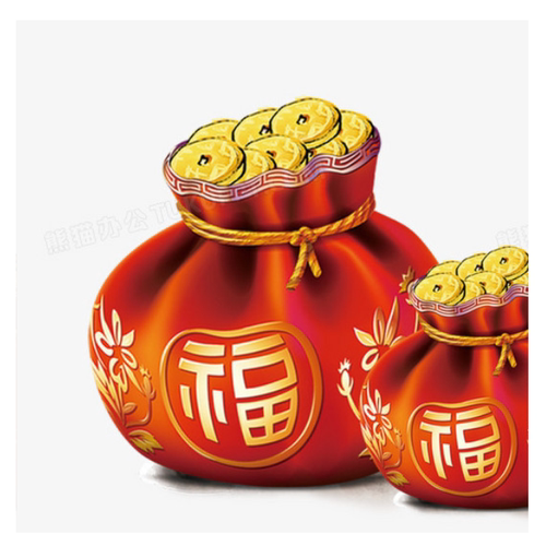 福袋太空儿童杯粉色盖子