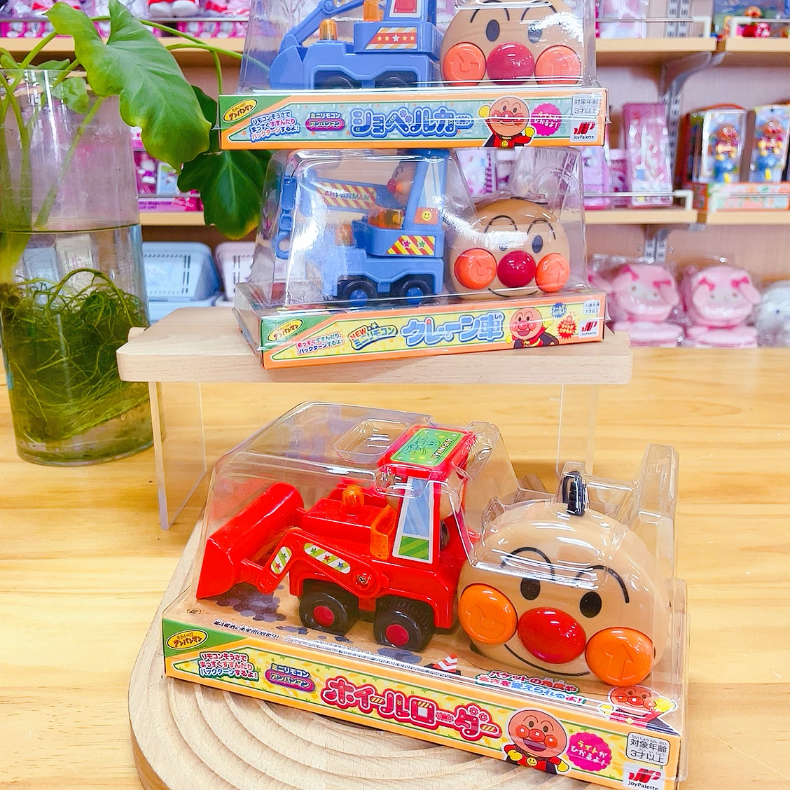 出口日本面包超人儿童遥控车汽车挖掘机推土车线控工程车宝宝玩具