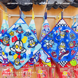 奥特曼洗脸巾儿童纯棉可悬挂写名字噢特曼奥擦脸巾擦手噢特曼毛巾