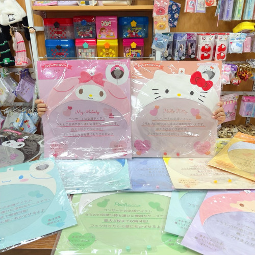 三丽鸥kt美乐蒂保护套扇套应援扇PVC保护套30*30cm