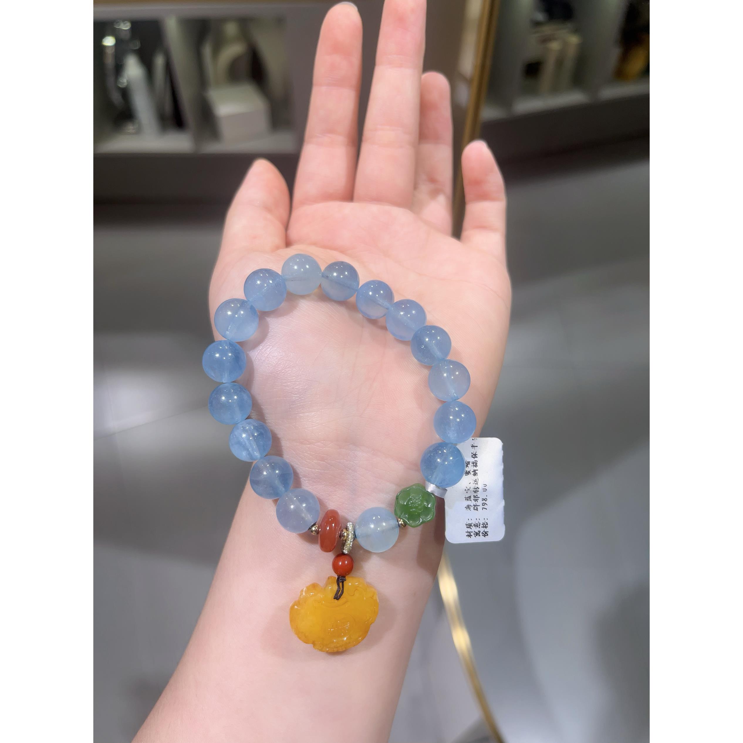许昌代买胖东来和田玉手链手串三圈手链手链紫水晶手串海蓝宝手串