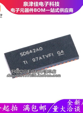 全新原装 TS3DV642A0RUAR 丝印SD642AO WQFN-42 多路复用器分解器