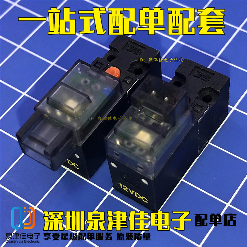 进口 电磁阀 12V 12VCD VJ114T-6MOZ SMC  VJ114T-6LOZ 全新现货