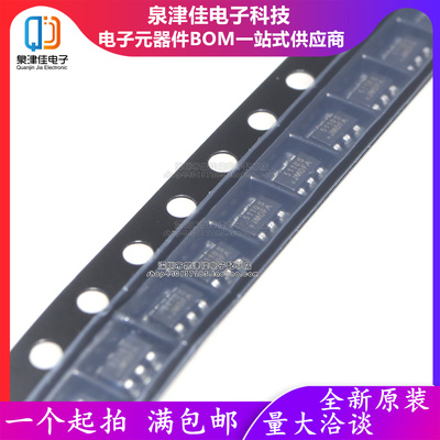 只做原装 MS5110S SOT23-6 丝印5110S 模数转换芯片ADC