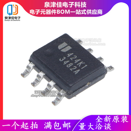 3484A EUP3484ADIR1SOP8 EUP3270WIR1 P3270 EUP3458VIR1SOT23-6