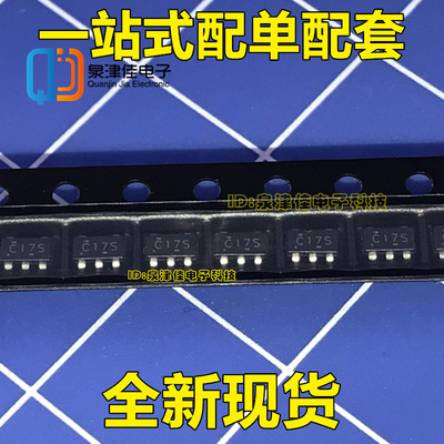全新原装 SN74LVC1G17DBVR 丝印C17* SOT23 单路施密特触发缓冲器