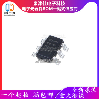 只做原装 SCT2325TVBR 封装SOT23-6 DC-DC电源管理IC芯片现货2325