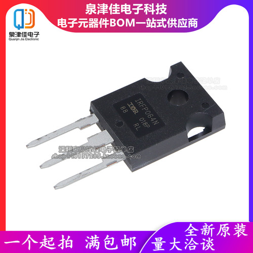 全新进口 IRFP064N=IRFP064NPBF场效应管MOS管 55V 110A 200W