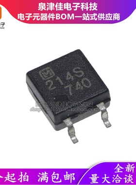 全新原装AQY210S AQY212S AQY214S AQY216S AQY212G AQY212GSX