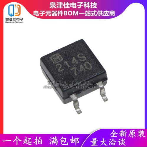 全新原装AQY210S AQY212S AQY214S AQY216S AQY212G AQY212GSX