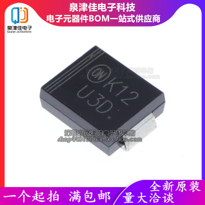 MURS320T3GSMC泉津佳全新