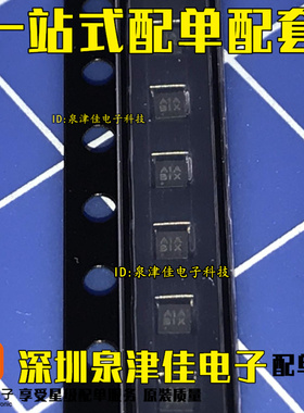 全新原装AW8010AFCR  CSP-9 丝印A1A音频功率放大器